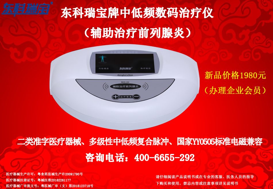九游会·J9 - 中国官方网站 | 真人游戏第一品牌