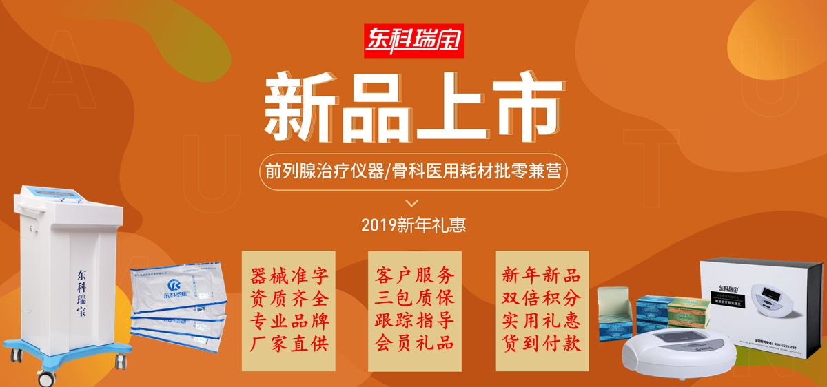 九游会·J9 - 中国官方网站 | 真人游戏第一品牌