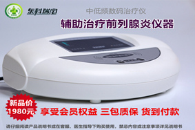 九游会·J9 - 中国官方网站 | 真人游戏第一品牌