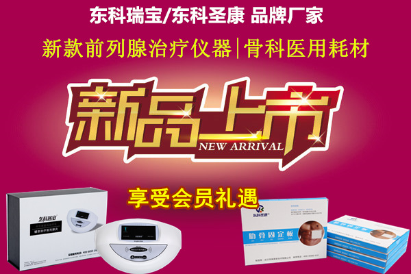 九游会·J9 - 中国官方网站 | 真人游戏第一品牌
