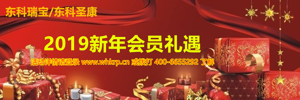 九游会·J9 - 中国官方网站 | 真人游戏第一品牌