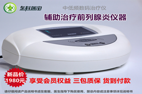 九游会·J9 - 中国官方网站 | 真人游戏第一品牌