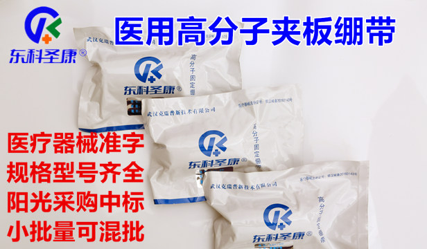 九游会·J9 - 中国官方网站 | 真人游戏第一品牌
