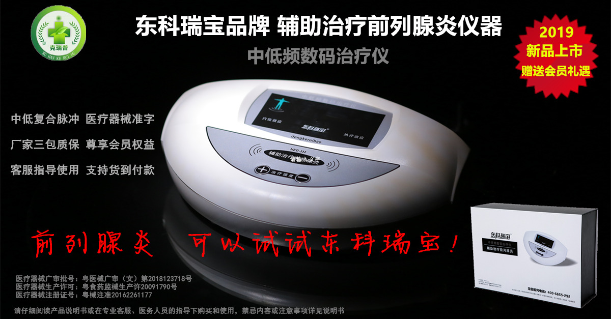 九游会·J9 - 中国官方网站 | 真人游戏第一品牌