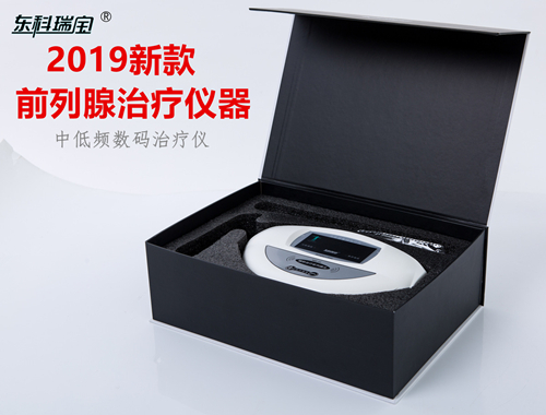 九游会·J9 - 中国官方网站 | 真人游戏第一品牌