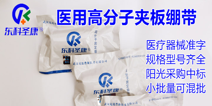 九游会·J9 - 中国官方网站 | 真人游戏第一品牌