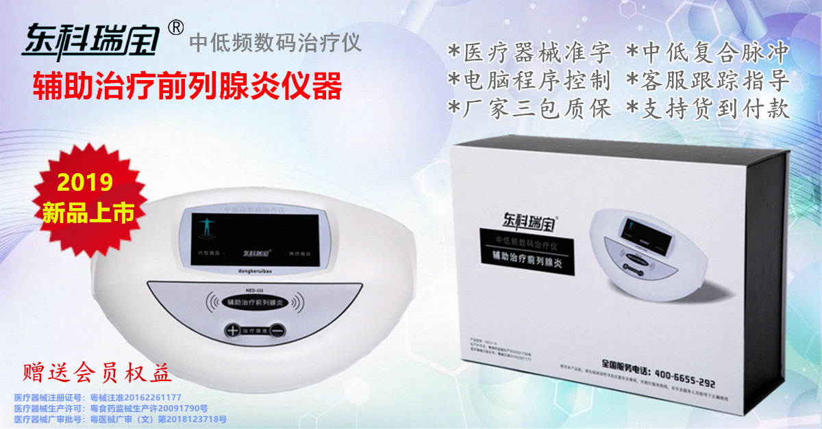 九游会·J9 - 中国官方网站 | 真人游戏第一品牌