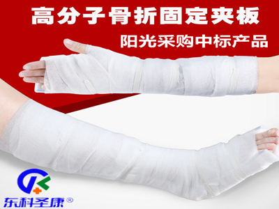 九游会·J9 - 中国官方网站 | 真人游戏第一品牌