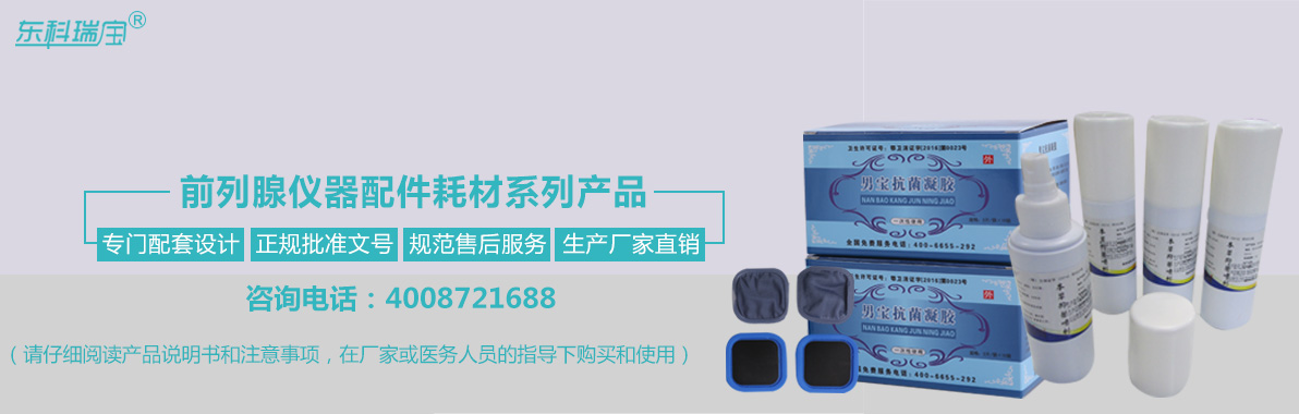九游会·J9 - 中国官方网站 | 真人游戏第一品牌