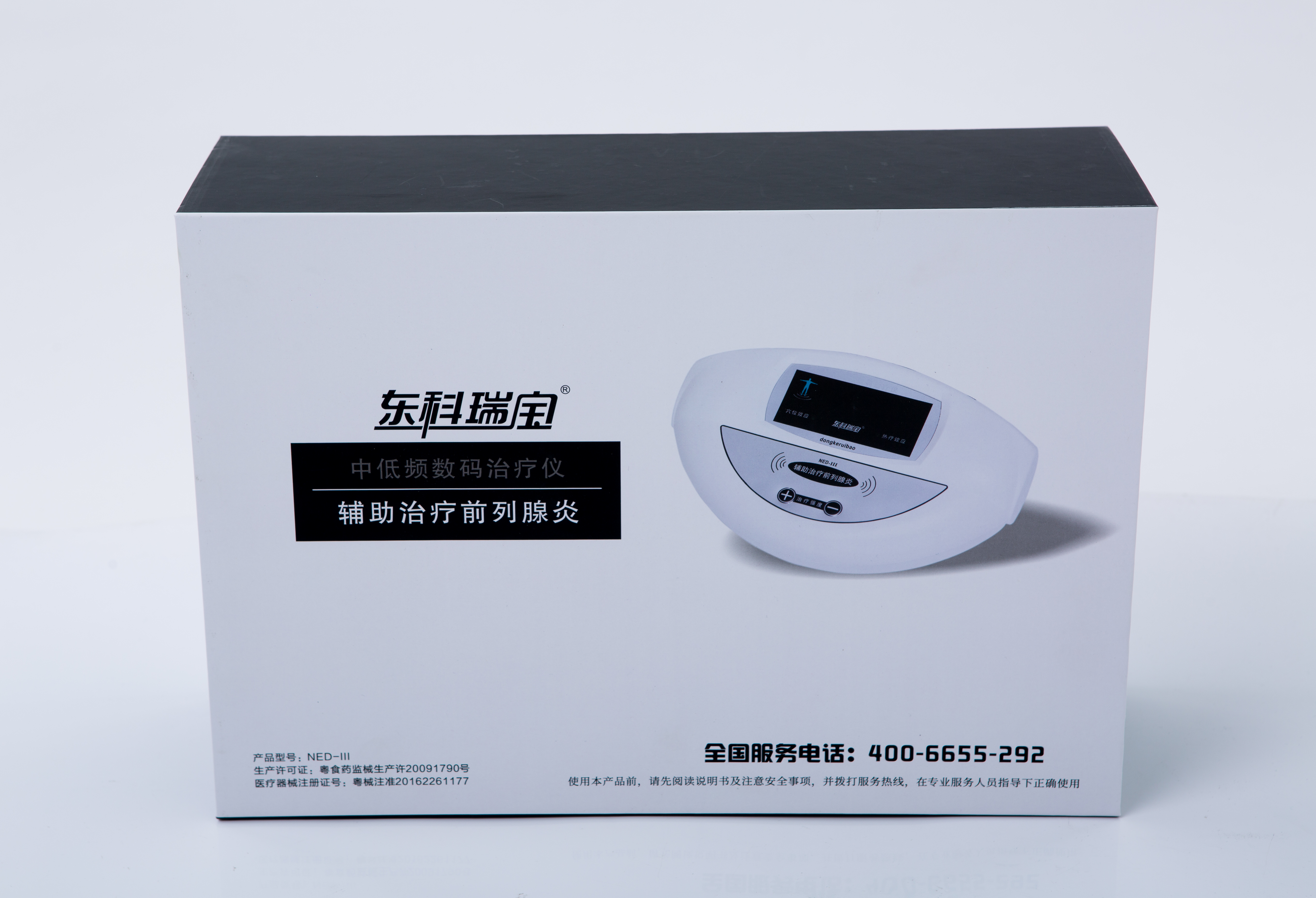 九游会·J9 - 中国官方网站 | 真人游戏第一品牌