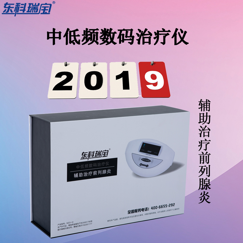 九游会·J9 - 中国官方网站 | 真人游戏第一品牌