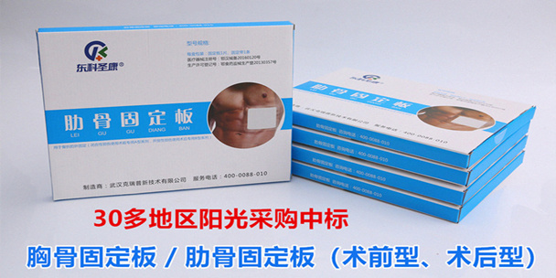 九游会·J9 - 中国官方网站 | 真人游戏第一品牌