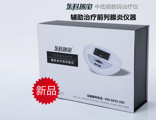 九游会·J9 - 中国官方网站 | 真人游戏第一品牌