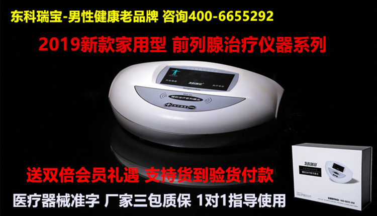 九游会·J9 - 中国官方网站 | 真人游戏第一品牌