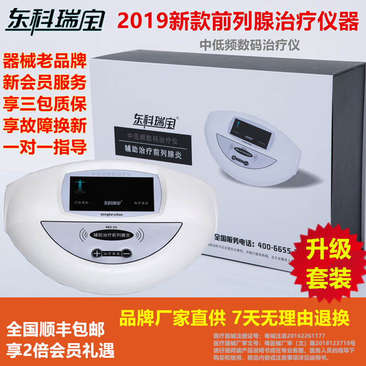 九游会·J9 - 中国官方网站 | 真人游戏第一品牌