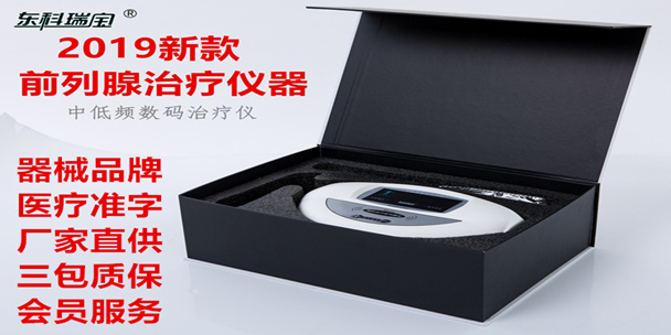 九游会·J9 - 中国官方网站 | 真人游戏第一品牌