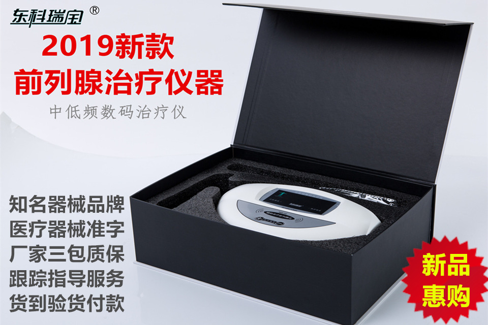 九游会·J9 - 中国官方网站 | 真人游戏第一品牌