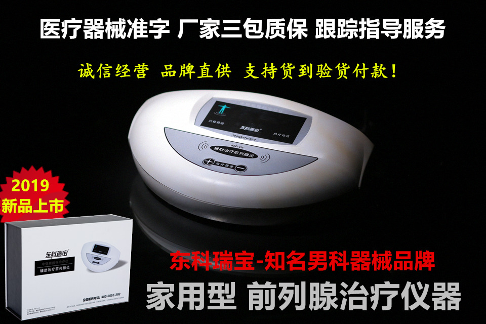 九游会·J9 - 中国官方网站 | 真人游戏第一品牌