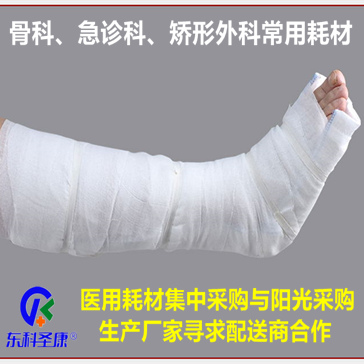 九游会·J9 - 中国官方网站 | 真人游戏第一品牌
