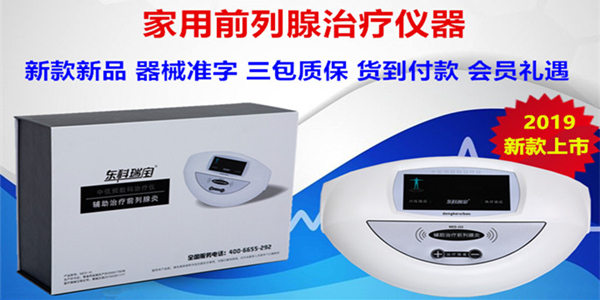 九游会·J9 - 中国官方网站 | 真人游戏第一品牌