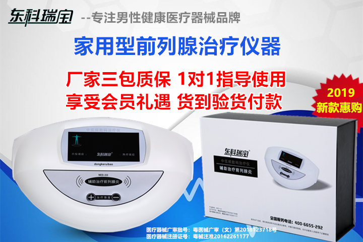 九游会·J9 - 中国官方网站 | 真人游戏第一品牌
