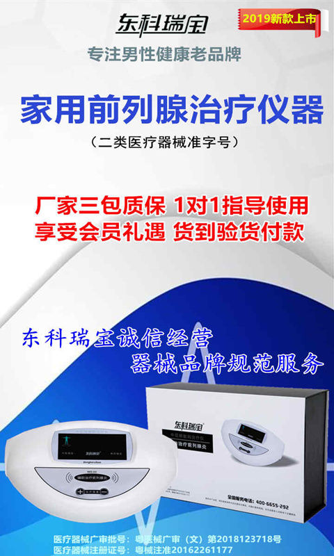 九游会·J9 - 中国官方网站 | 真人游戏第一品牌