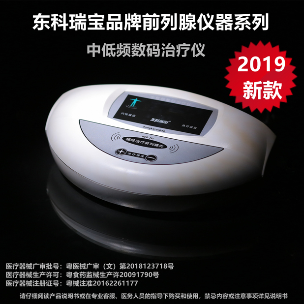 九游会·J9 - 中国官方网站 | 真人游戏第一品牌