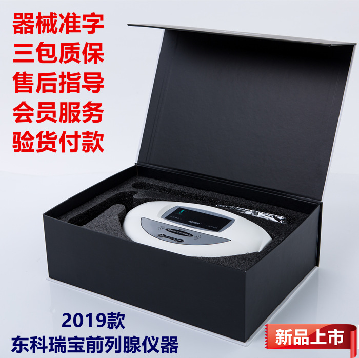 九游会·J9 - 中国官方网站 | 真人游戏第一品牌