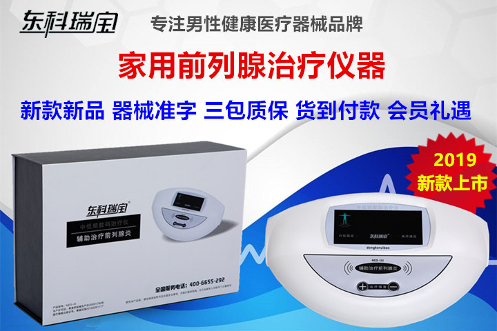 九游会·J9 - 中国官方网站 | 真人游戏第一品牌