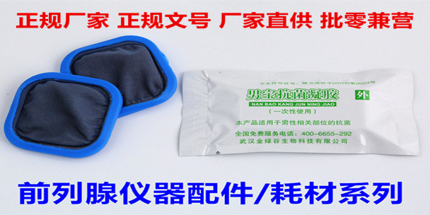 九游会·J9 - 中国官方网站 | 真人游戏第一品牌