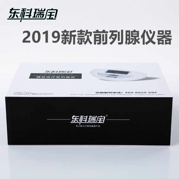 九游会·J9 - 中国官方网站 | 真人游戏第一品牌