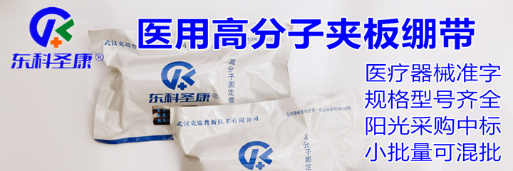 九游会·J9 - 中国官方网站 | 真人游戏第一品牌