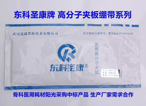 九游会·J9 - 中国官方网站 | 真人游戏第一品牌