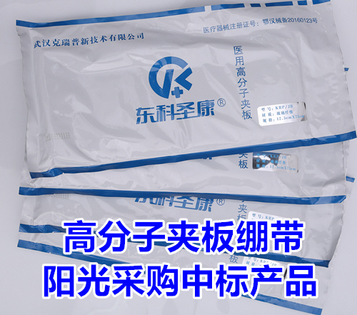 九游会·J9 - 中国官方网站 | 真人游戏第一品牌