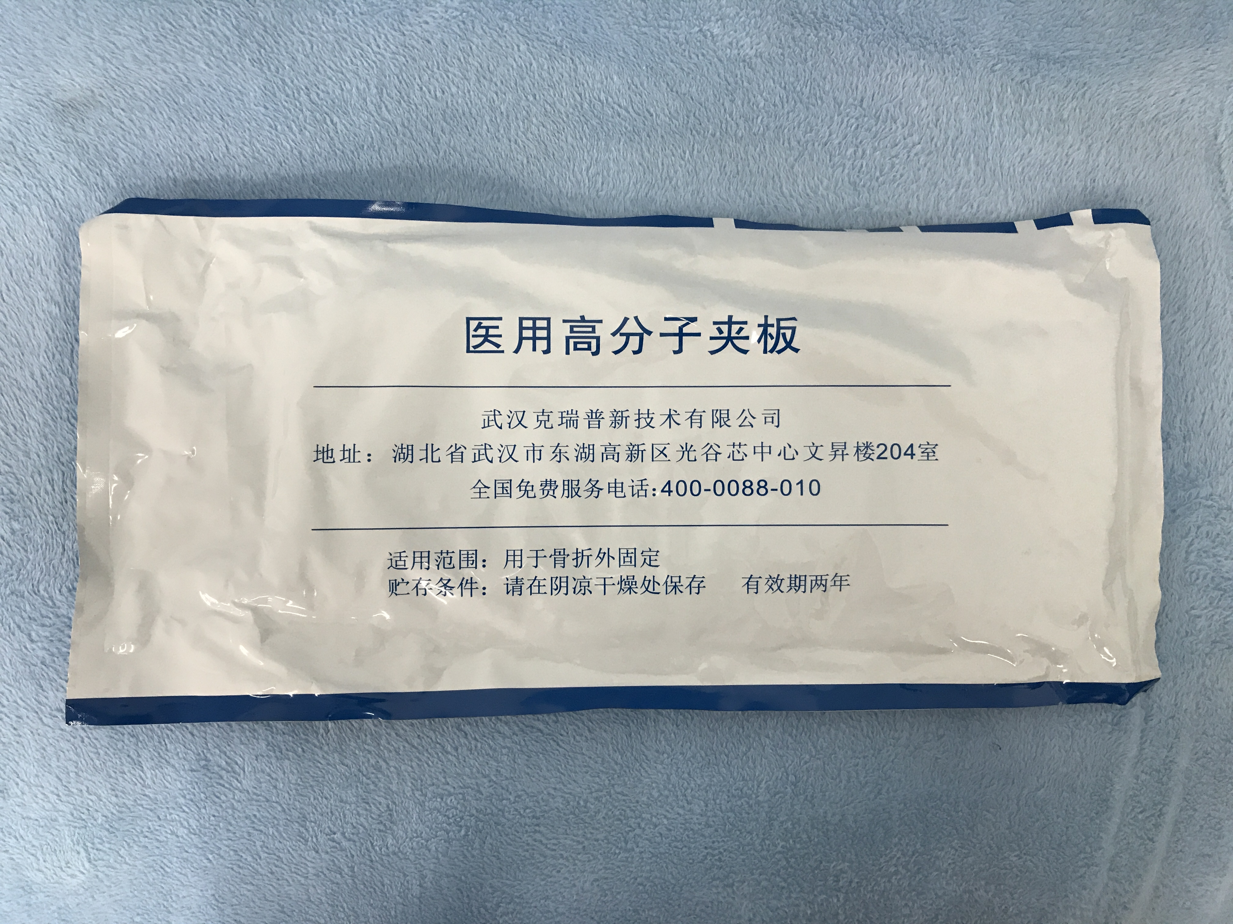 九游会·J9 - 中国官方网站 | 真人游戏第一品牌