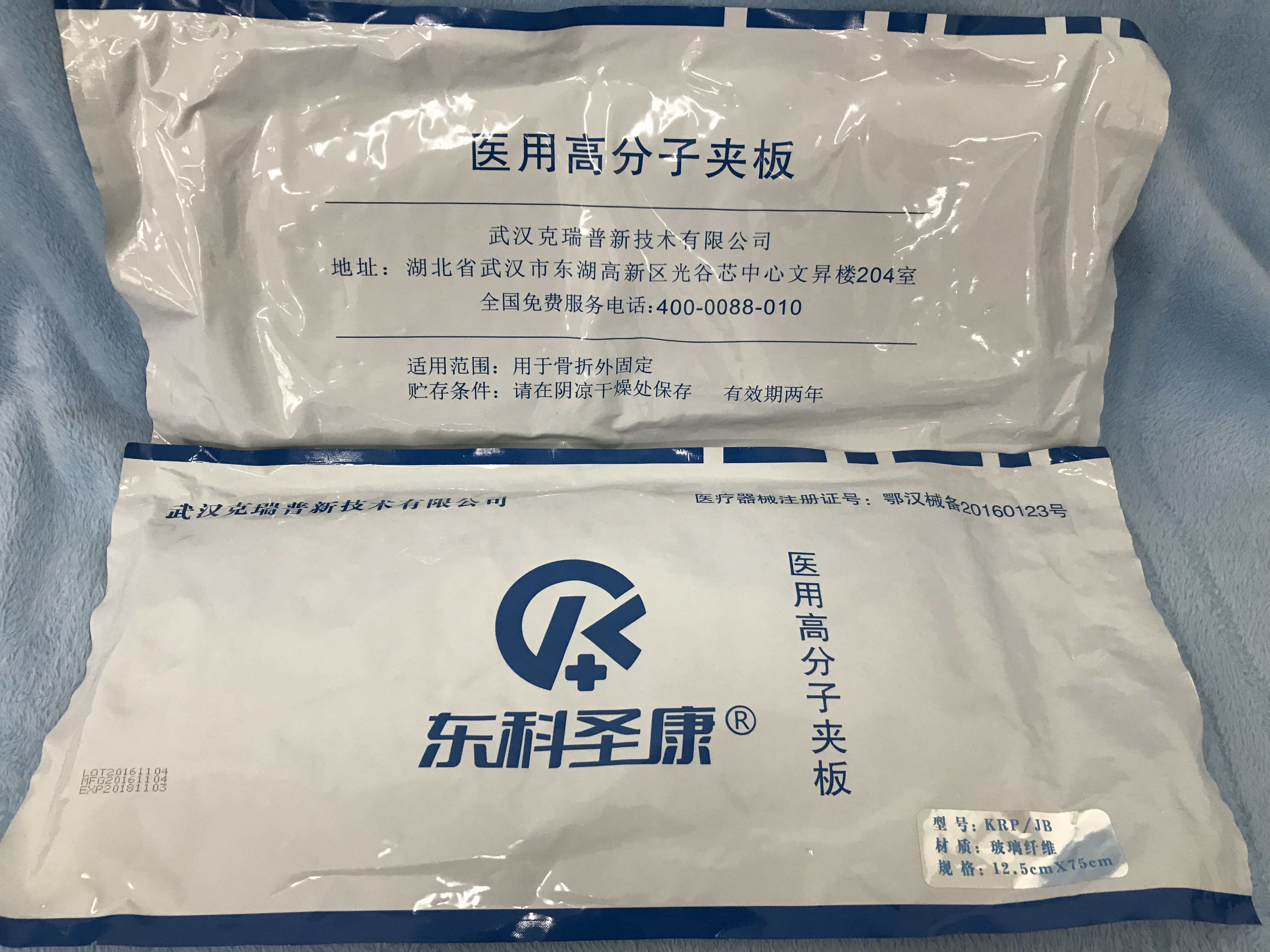 九游会·J9 - 中国官方网站 | 真人游戏第一品牌